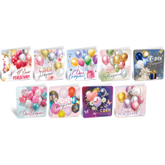 Открытка Мини С Днем Рождения! Микс (9в*5)