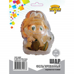 Воздушный шар фольгированный 24" ФИГУРА Монстрик зубастый с чашкой 61см