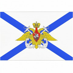 Флаг Россия 90*135 см "Андреевский с гербом" без древка