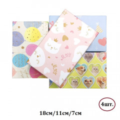 Коробка подарочная Прямоугольник 18*11*7 см АССОРТИ детские