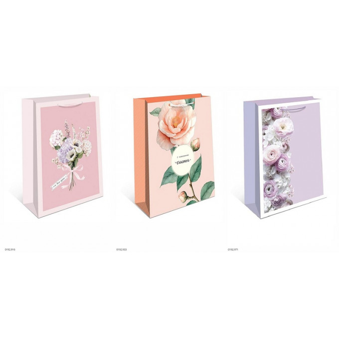 Набор пакетов подарочных 18*22,3*10 см Микс (3в*2)