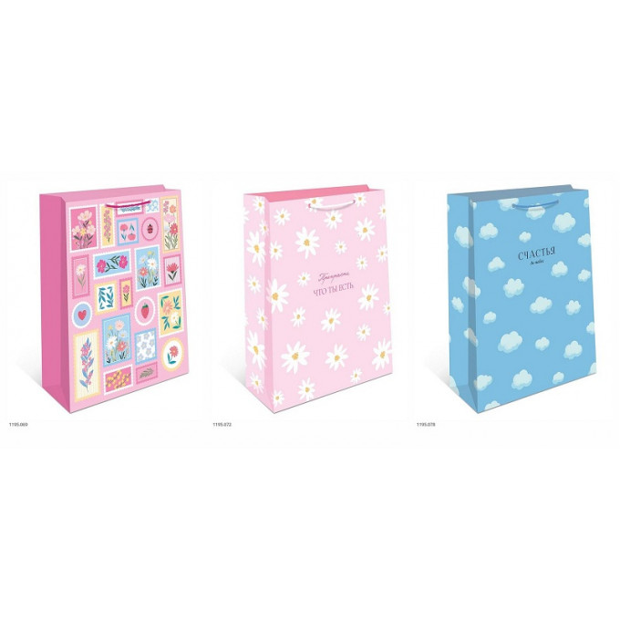 Набор пакетов подарочных 33*42,5*10 см Микс (3в*2)