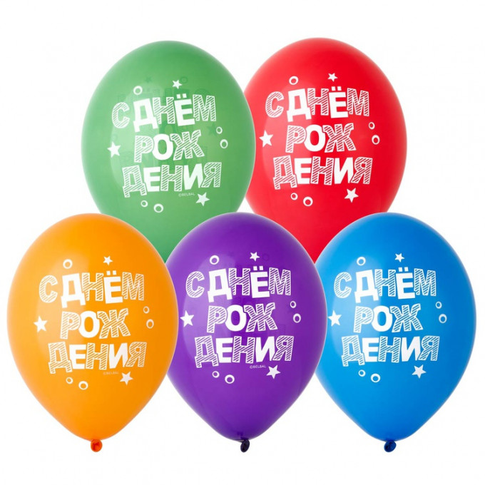 Воздушный шар латексный с рисунком 14" пастель шелкография С Днем рождения конфетти ассорти