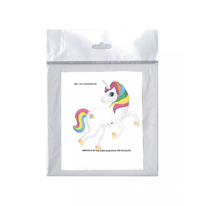 Воздушный шар фольгированный 40"/105 см Фигура Единорог радужный