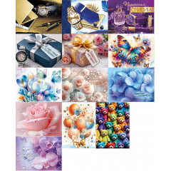 Конверт для подарочного сертификата Микс (13в*1)