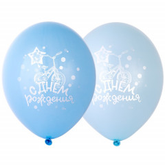 Воздушный шар латексный с рисунком 14" пастель шелкография С Днем Рождения! Велосипед голубой 50 шт