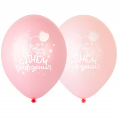Воздушный шар латексный с рисунком 14" пастель шелкография С Днем Рождения! Велосипед розовый 50 шт