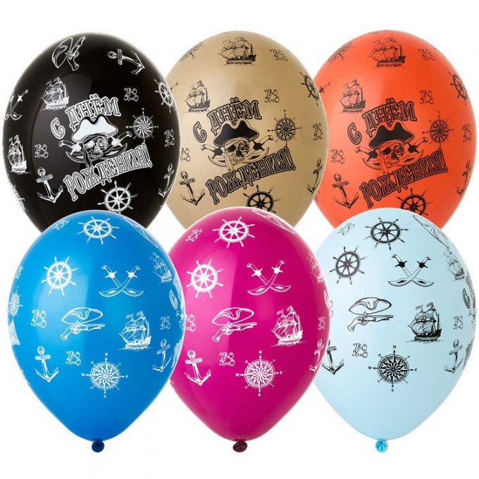 Воздушный шар латексный с рисунком 14" пастель С Днем Рождения Пират ассорти 25 шт