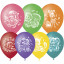 Воздушный шар латексный с рисунком 10"/25см Пастель+Декоратор С Днем Варенья 50шт