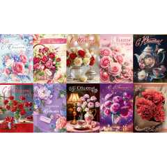 Открытка С Юбилеем! Женский Микс (10в*2)