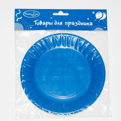 Тарелки бумажные ламинированные Blue 18см 6шт