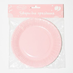 Тарелки бумажные ламинированные Pink 18см 6шт