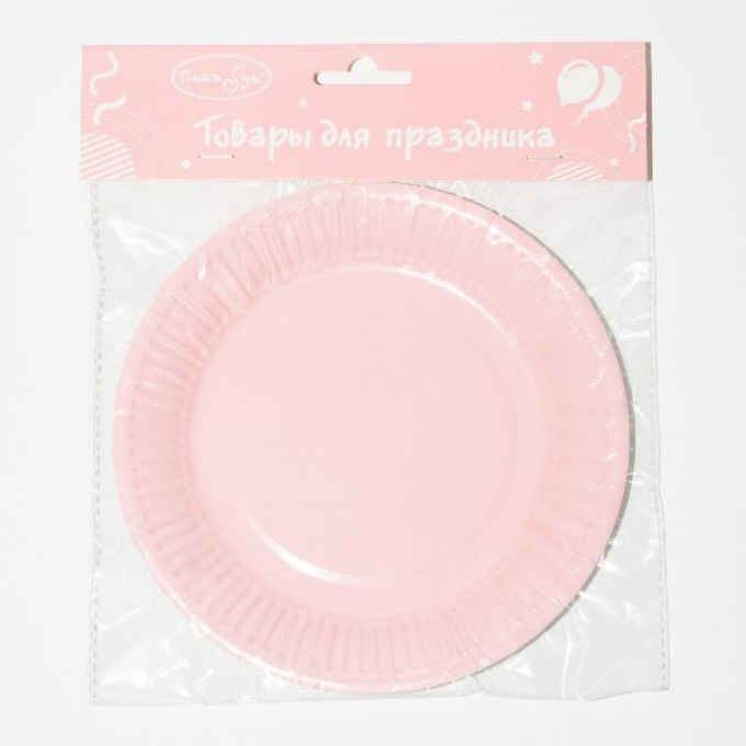 Тарелки бумажные ламинированные Pink 18см 6шт