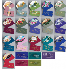Конверт для денег С Днем рождения! жен/муж ФОЛЬГА, ЛАК SOFT-TOUCH Микс (21в*1)