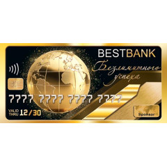 Конверт для денег без надписи