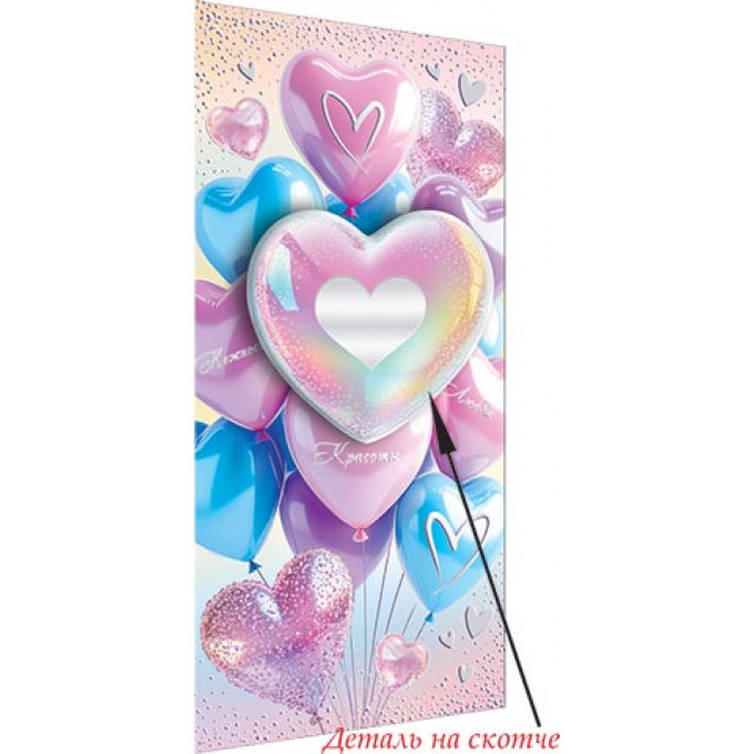 Конверт для денег без надписи Эксклюзив