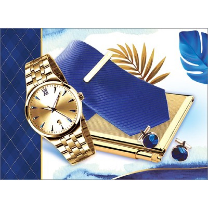 Конверт для подарочного сертификата без названия