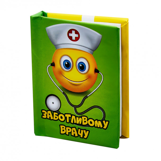 Магнит мини-книжка том 182 Заботливому врачу
