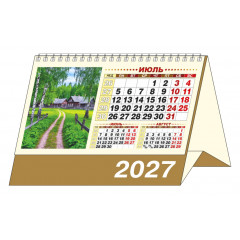 Календарь-домик большой настольный перекидной на 2027 год "Краски природы"