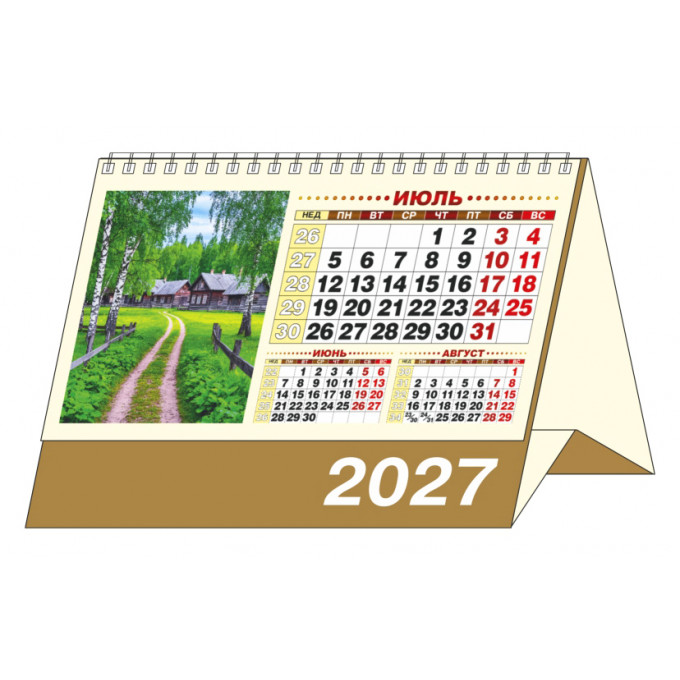 Календарь-домик большой настольный перекидной на 2027 год "Краски природы"