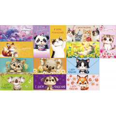 Конверт для денег С ДР! Детский Микс (13в*2)