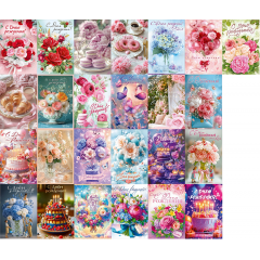 Открытка С Днем рождения! Женский микс (25в*1)