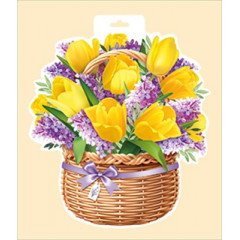 Плакат "Корзинка с желтыми тюльпанами"