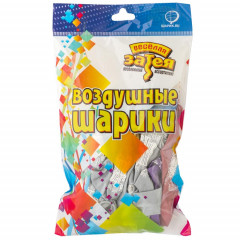 Воздушный шар латексный с рисунком 12" хром С Днем Рождения! салют