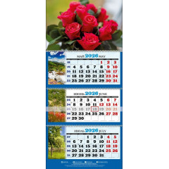 Календарь настенный квартальный с курсором ТРЕХБЛОЧНЫЙ Природа Красные розы