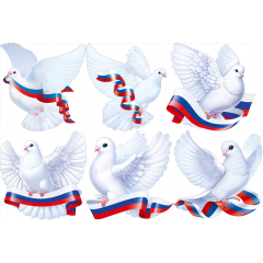 Украшение на скотче "Голуби с триколором" Микс (6в*2)