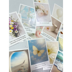 Набор открыток "Нежные мотивашки"