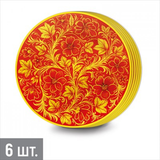 Набор тарелок (d=18 см) "Народные промыслы"