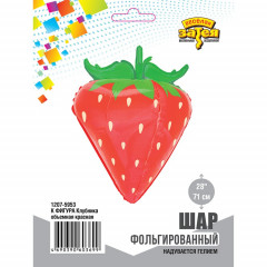 Воздушный шар фольгированный 28" Фигура Клубника объемная красная 71 см