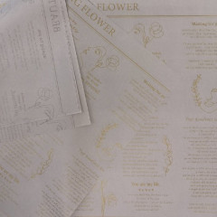 Тишью в листах Газета 50*70см СИРЕНЕВЫЙ