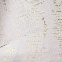 Тишью в листах Газета 50*70см СИРЕНЕВЫЙ