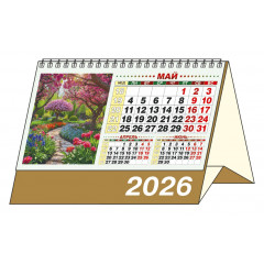 Календарь-домик большой настольный перекидной на 2026 год "Краски природы"