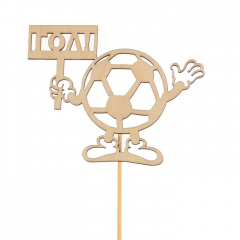 Топпер-мяч "Гол" (шир.12,5см;выс.10см) фанера, неокраш., на палочке