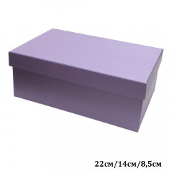 Коробка подарочная Прямоугольник 22*14*8,5 см ЛИЛОВЫЙ