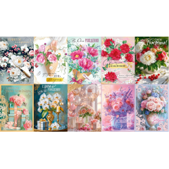 Открытки С ДР жен МИКС (10в*1)