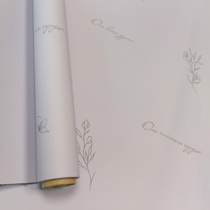 Пленка матовая 60см*10м Эскиз 65 мкм ЛАВАНДОВЫЙ