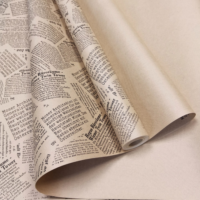 Упаковочная Бумага Крафт 60см*10м Газета 70гр/м2