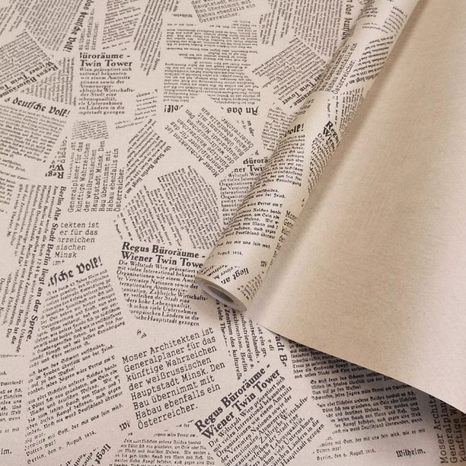 Упаковочная Бумага Крафт 60см*10м Газета 70гр/м2