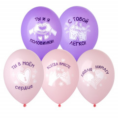 Воздушный шар латексный с рисунком 14" пастель Всегда вместе! 2цв