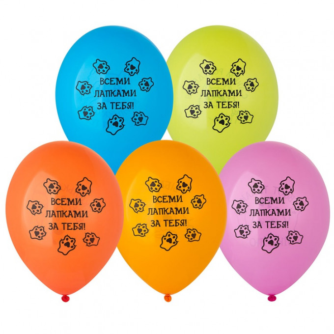 Воздушный шар латексный с рисунком 14" пастель С Днем Рождения! котики 50шт
