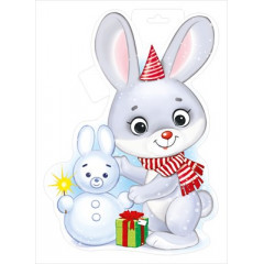 Плакат "Заяц со снеговиком"