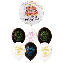 Набор шаров С ДР Торт праздничный (фольга Круг + 6 шт латекс)