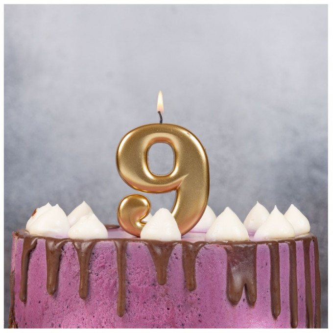 Свеча-цифра "9" Золотая 8см