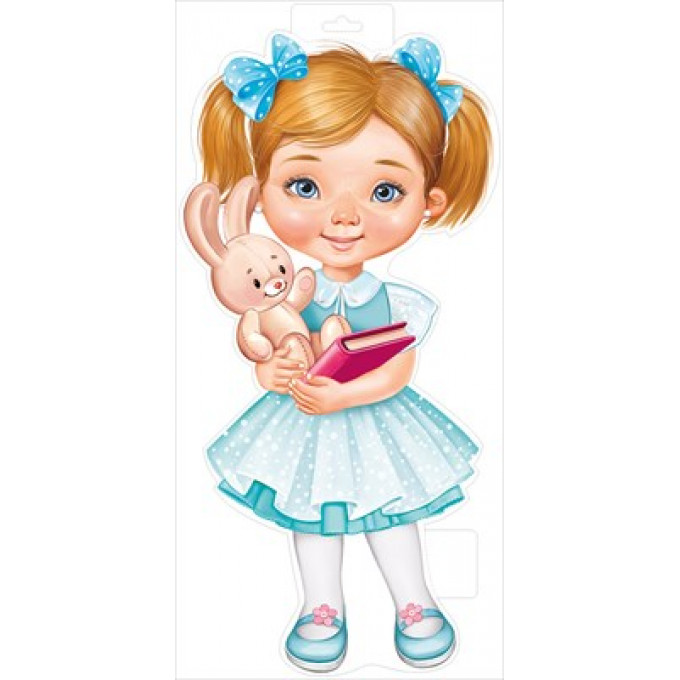 Плакат "Девочка с игрушкой и книгой"