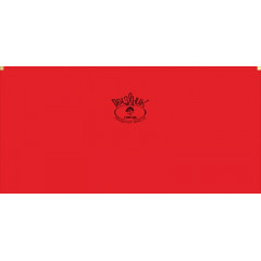 Конверт для денег "Для поднятия боевого ДУХА"