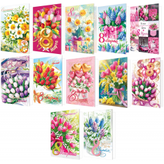 Открытка С 8 Марта! МИКС (12в*2)